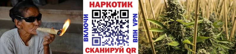 Купить закладку Гашиш Бошки Шишки Меф Алатырь