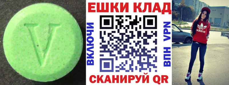 Купить где  Алатырь  Экстази Philipp Plein 