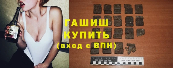 героин Инта