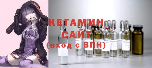героин Инта