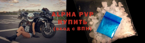 героин Инта