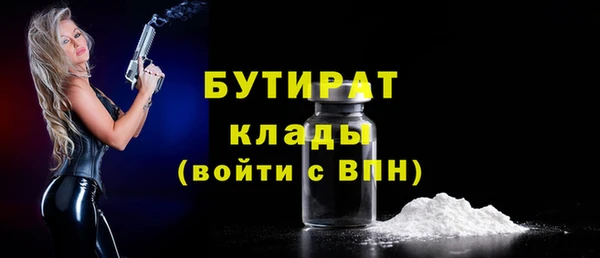 a pvp Иннополис
