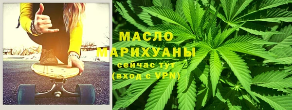 героин Инта