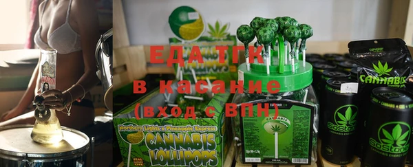 a pvp Иннополис