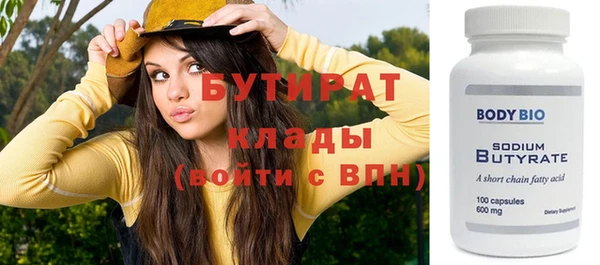 a pvp Иннополис