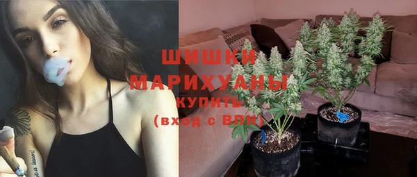 мефедрон VHQ Инсар